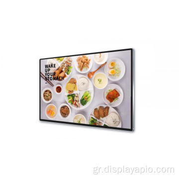 HD LED Touch Digital Signage Display